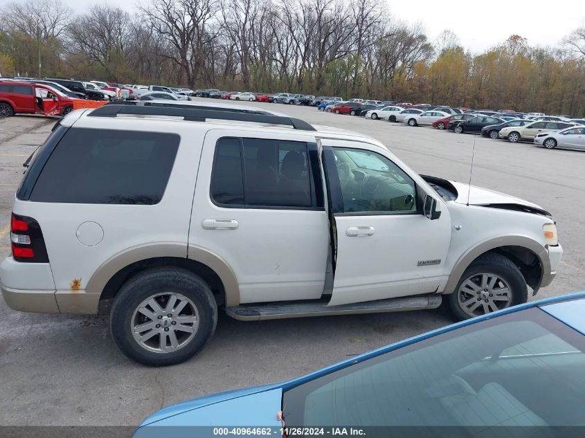 2008 Ford Explorer Eddie Bauer VIN: 1FMEU74888UA26526 Lot: 40964662