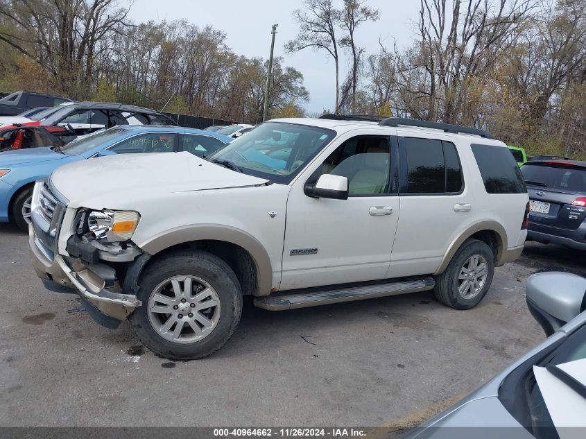 2008 Ford Explorer Eddie Bauer VIN: 1FMEU74888UA26526 Lot: 40964662