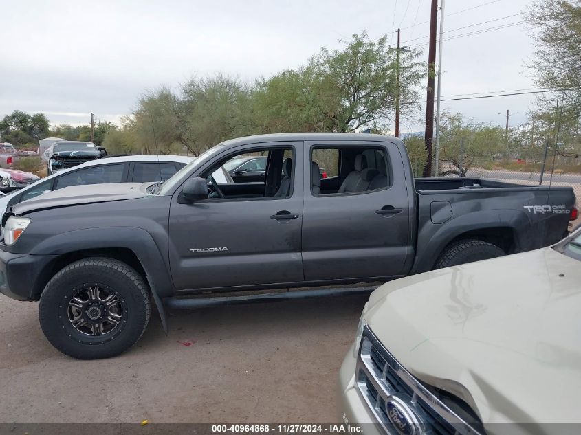 VIN 5TFJU4GN9FX074552 2015 Toyota Tacoma, Double Ca... no.14