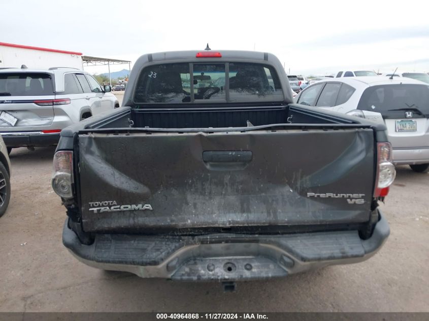 VIN 5TFJU4GN9FX074552 2015 Toyota Tacoma, Double Ca... no.16