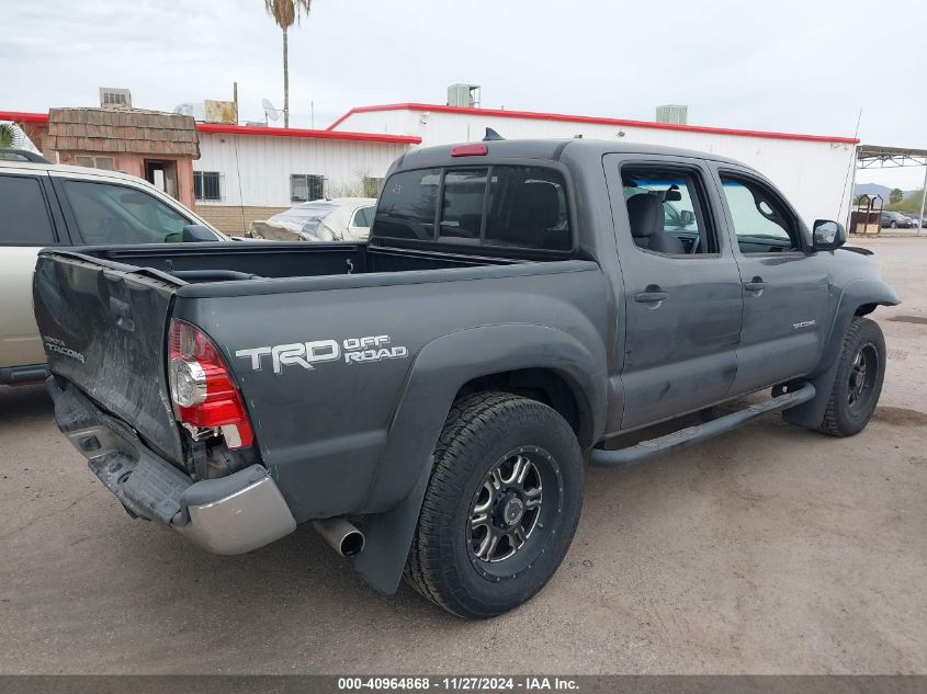 VIN 5TFJU4GN9FX074552 2015 Toyota Tacoma, Double Ca... no.4