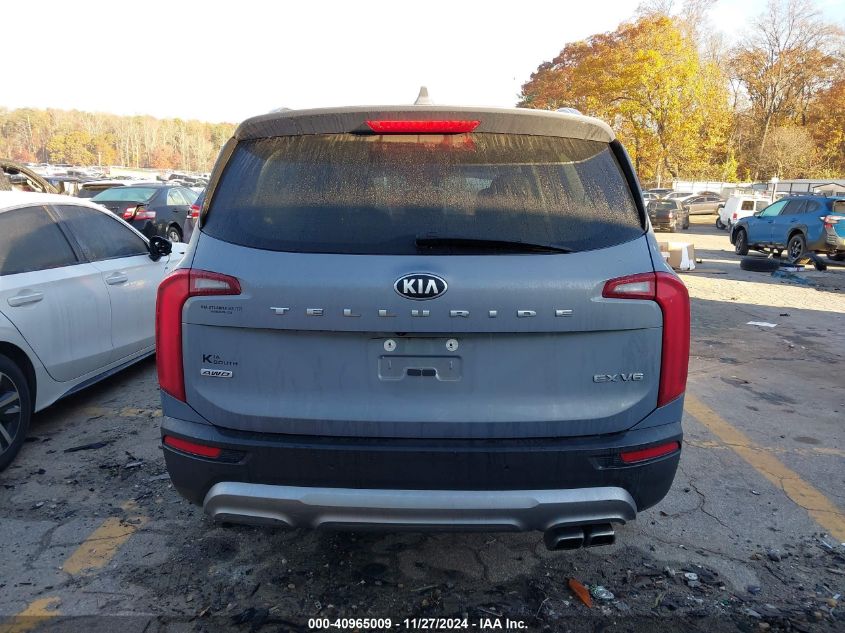 2021 Kia Telluride Ex VIN: 5XYP3DHC4MG161446 Lot: 40965009