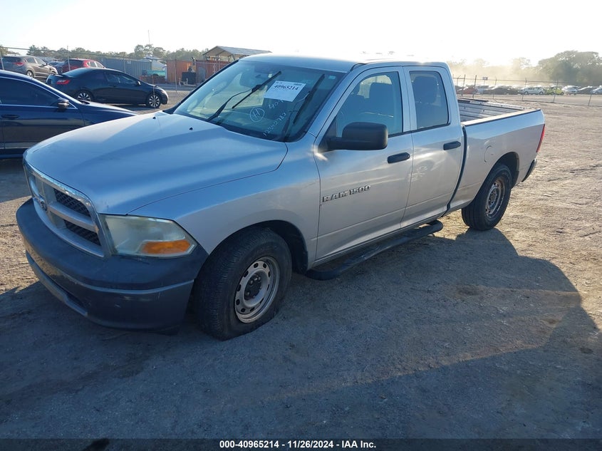 2011 DODGE RAM 1500 VIN: 1D7RB1GK5BS688752