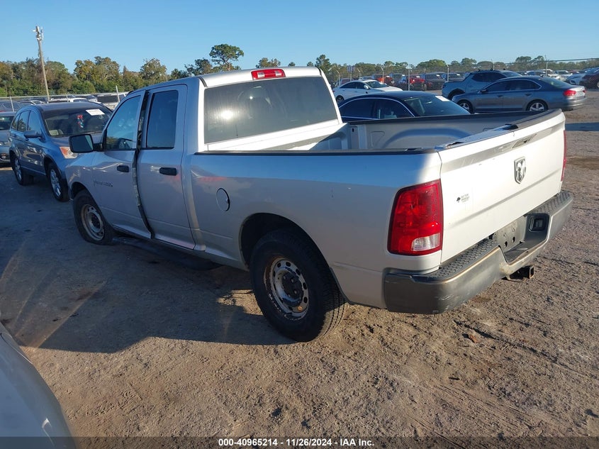 2011 DODGE RAM 1500 VIN: 1D7RB1GK5BS688752