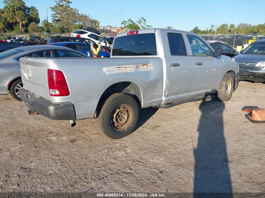 2011 DODGE RAM 1500 VIN: 1D7RB1GK5BS688752