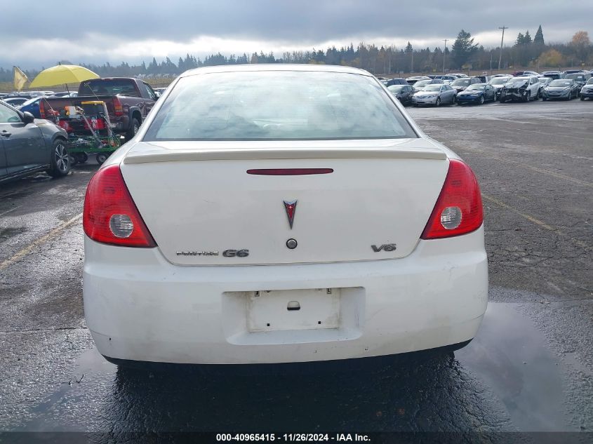 2008 Pontiac G6 VIN: 1G2ZG57N484253218 Lot: 40965415