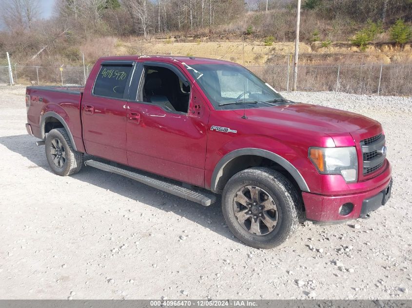 VIN 1FTFW1EF1EFC90636 2014 Ford F-150, FX4 no.1