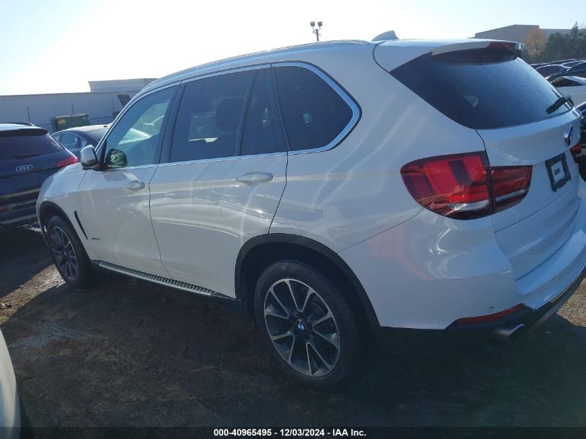 VIN 5UXKR2C39H0X05633 2017 BMW X5 no.14