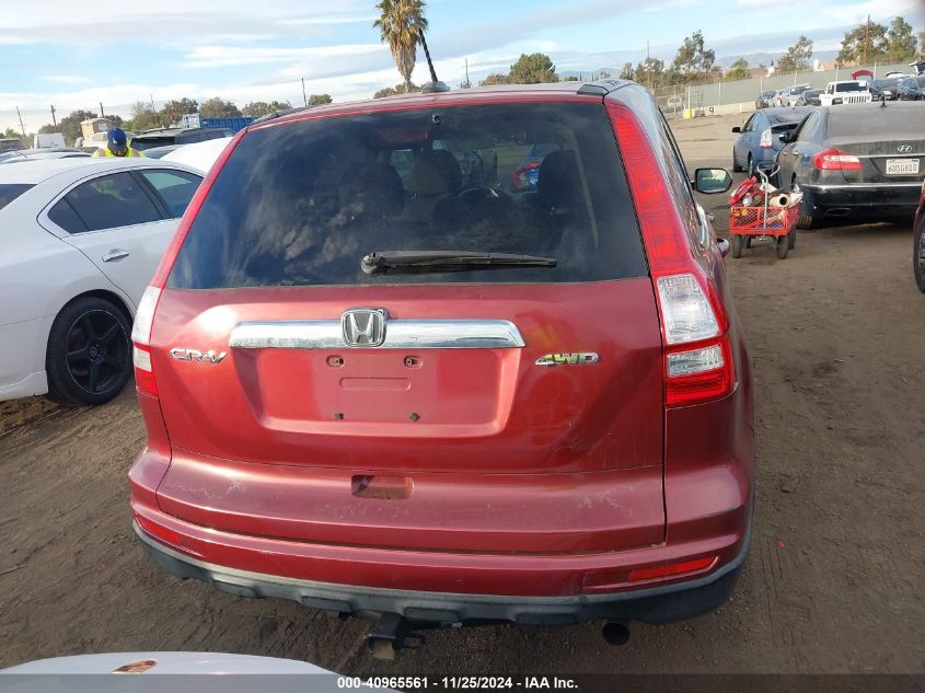 2011 Honda Cr-V Ex-L VIN: JHLRE4H70BC021646 Lot: 40965561