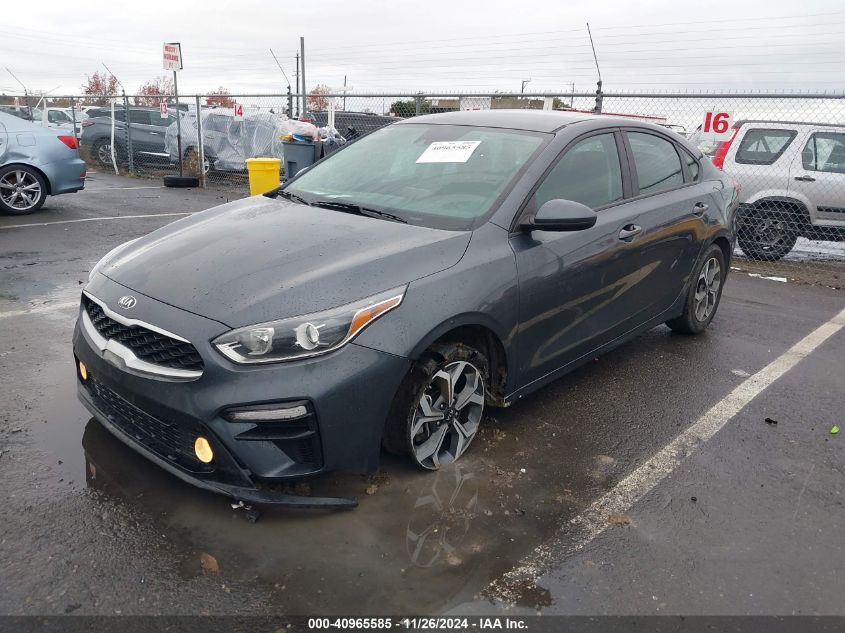 2021 Kia Forte Lxs VIN: 3KPF24AD9ME311646 Lot: 40965585