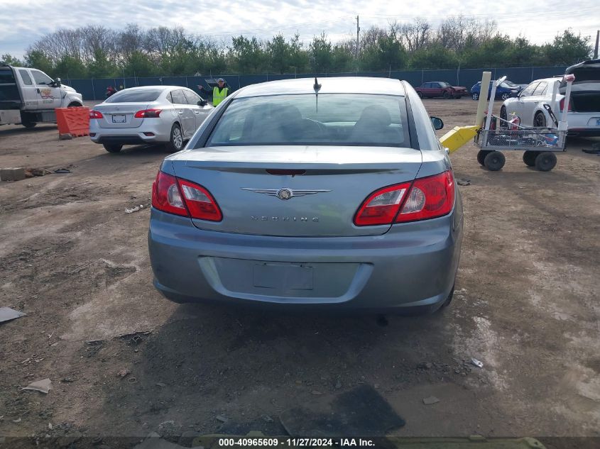 2008 Chrysler Sebring Lx VIN: 1C3LC46K38N156346 Lot: 40965609