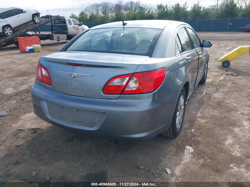 2008 Chrysler Sebring Lx VIN: 1C3LC46K38N156346 Lot: 40965609