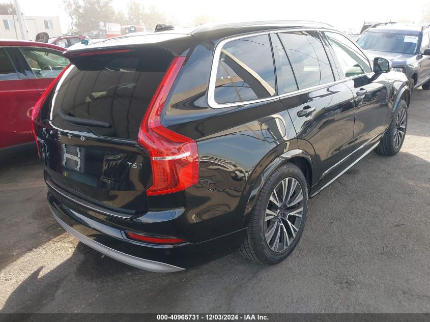 VIN YV4A22PK5N1776687 2022 VOLVO XC90 no.4