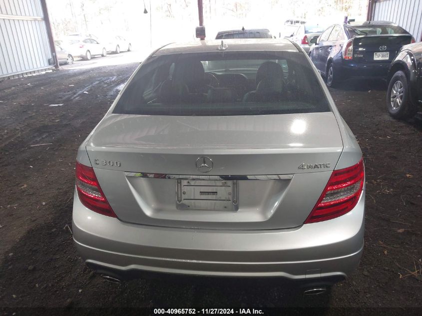 VIN WDDGF8AB8DR284531 2013 Mercedes-Benz C 300, Lux... no.17