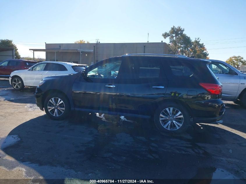 2019 Nissan Pathfinder Sv VIN: 5N1DR2MNXKC632199 Lot: 40965784