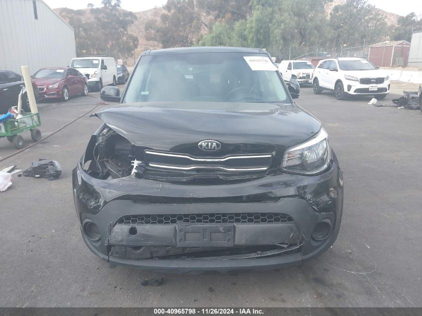 2018 KIA SOUL - KNDJN2A26J7548868