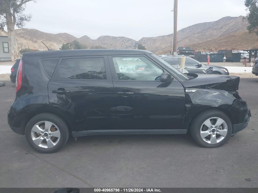 2018 KIA SOUL - KNDJN2A26J7548868
