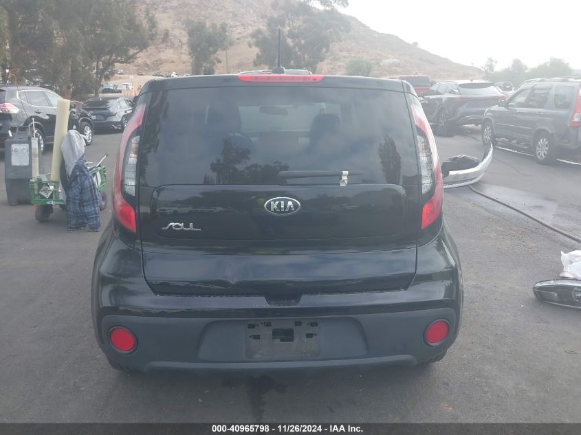 2018 KIA SOUL - KNDJN2A26J7548868