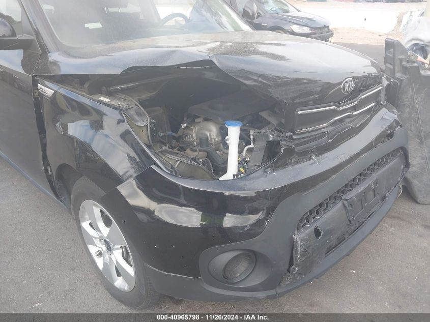2018 KIA SOUL - KNDJN2A26J7548868
