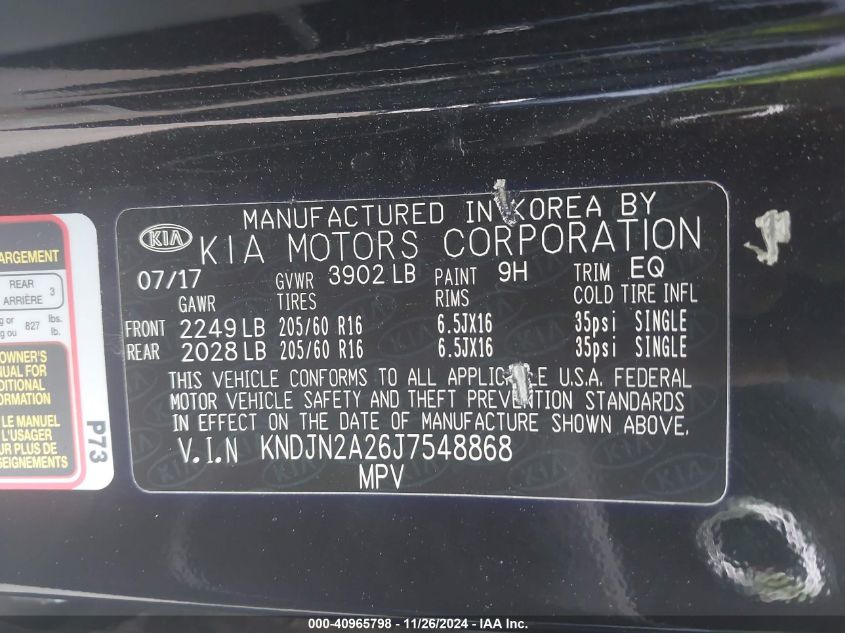 2018 KIA SOUL - KNDJN2A26J7548868