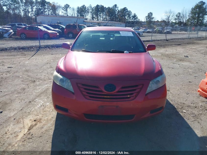 2008 Toyota Camry Le VIN: 4T1BE46K18U221360 Lot: 40965816