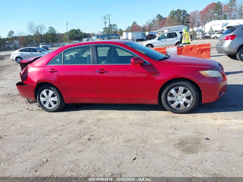 2008 Toyota Camry Le VIN: 4T1BE46K18U221360 Lot: 40965816