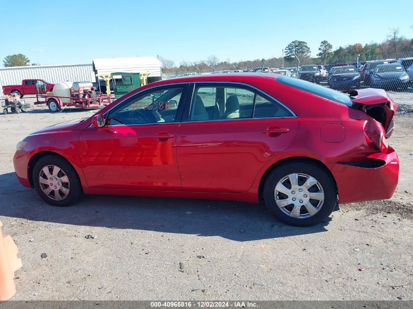 2008 Toyota Camry Le VIN: 4T1BE46K18U221360 Lot: 40965816