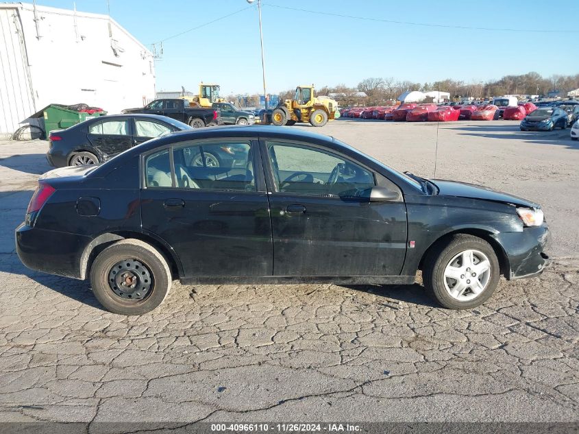 2007 Saturn Ion 2 VIN: 1G8AJ55F37Z172079 Lot: 40966110