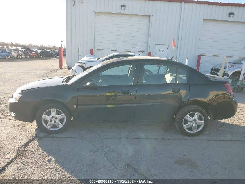 2007 Saturn Ion 2 VIN: 1G8AJ55F37Z172079 Lot: 40966110