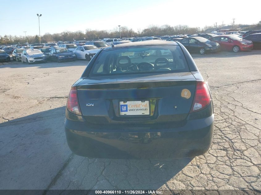 2007 Saturn Ion 2 VIN: 1G8AJ55F37Z172079 Lot: 40966110