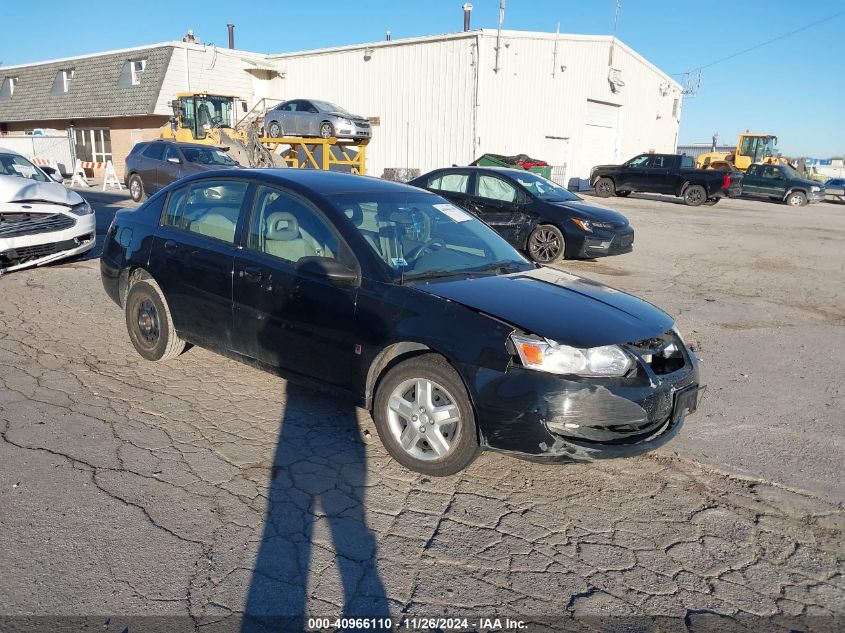 2007 Saturn Ion