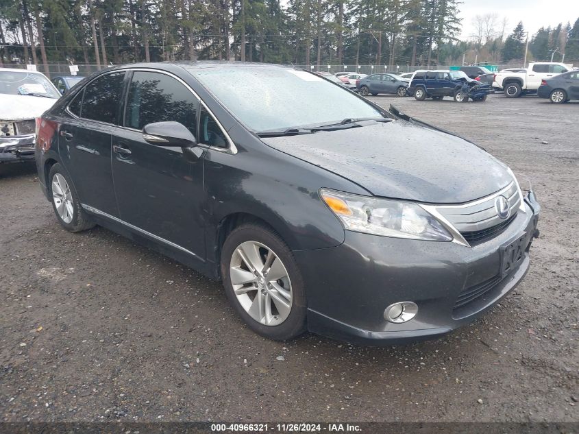 2010 Lexus HS250h
