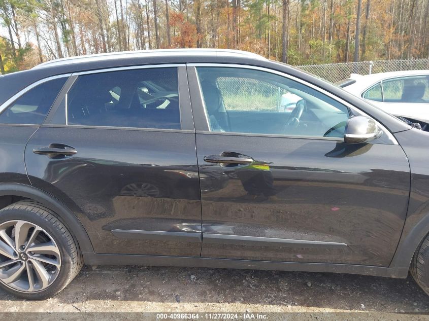 2017 Kia Niro Touring VIN: KNDCE3LCXH5047752 Lot: 40966364