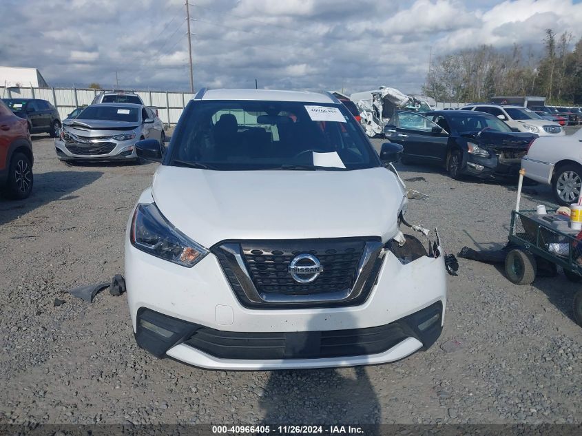 2020 Nissan Kicks Sr Xtronic Cvt VIN: 3N1CP5DV1LL544741 Lot: 40966405