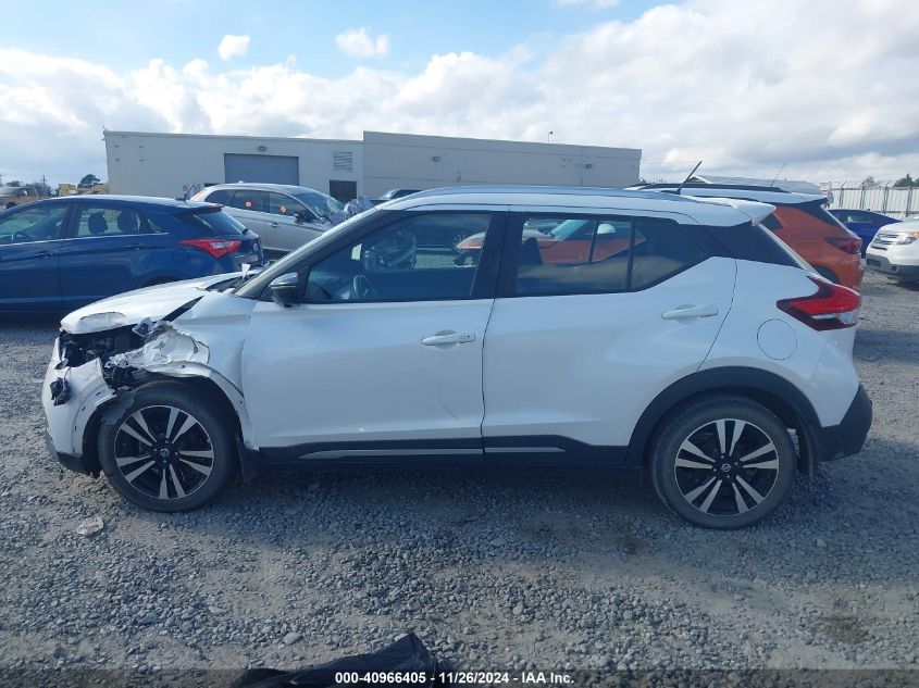 2020 Nissan Kicks Sr Xtronic Cvt VIN: 3N1CP5DV1LL544741 Lot: 40966405