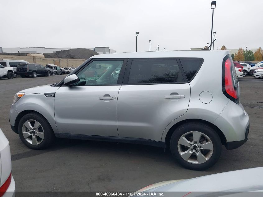 2018 Kia Soul VIN: KNDJN2A28J7610366 Lot: 40966434