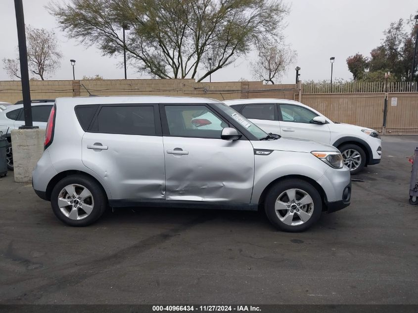 2018 Kia Soul VIN: KNDJN2A28J7610366 Lot: 40966434