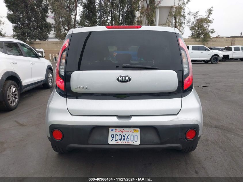 2018 Kia Soul VIN: KNDJN2A28J7610366 Lot: 40966434