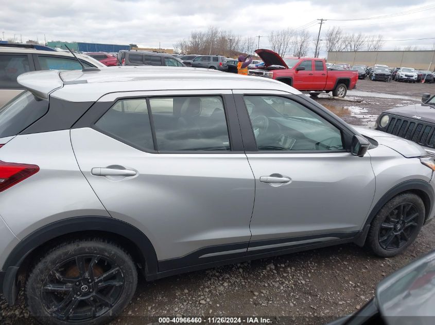 2019 Nissan Kicks Sr VIN: 3N1CP5CU4KL528038 Lot: 40966460