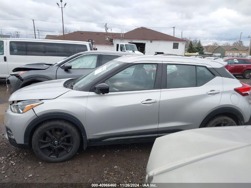 2019 Nissan Kicks Sr VIN: 3N1CP5CU4KL528038 Lot: 40966460