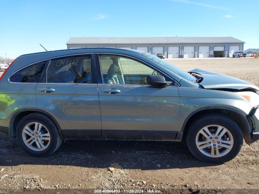 2011 Honda Cr-V Ex-L VIN: 5J6RE3H77BL047212 Lot: 40966483