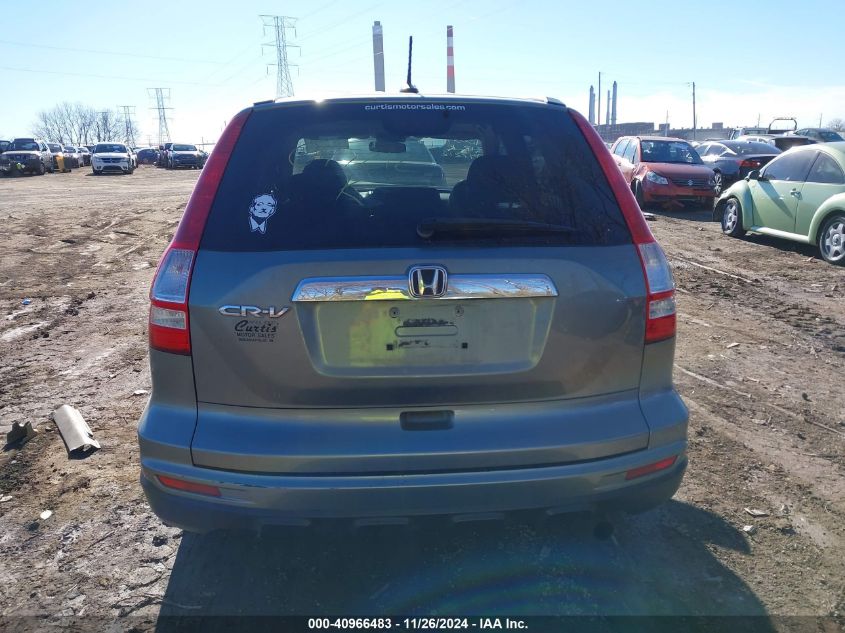 2011 Honda Cr-V Ex-L VIN: 5J6RE3H77BL047212 Lot: 40966483