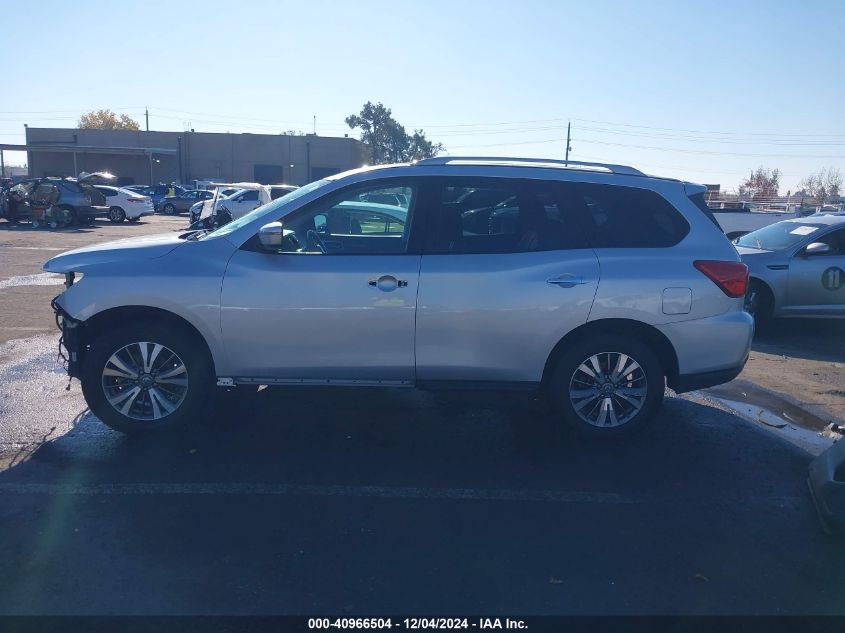 2018 Nissan Pathfinder Sv VIN: 5N1DR2MM3JC642062 Lot: 40966504