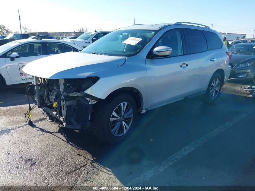 VIN 5N1DR2MM3JC642062 2018 Nissan Pathfinder, SV no.2