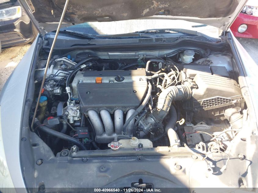 2005 Honda Accord 2.4 Ex VIN: 1HGCM56815A084182 Lot: 40966540