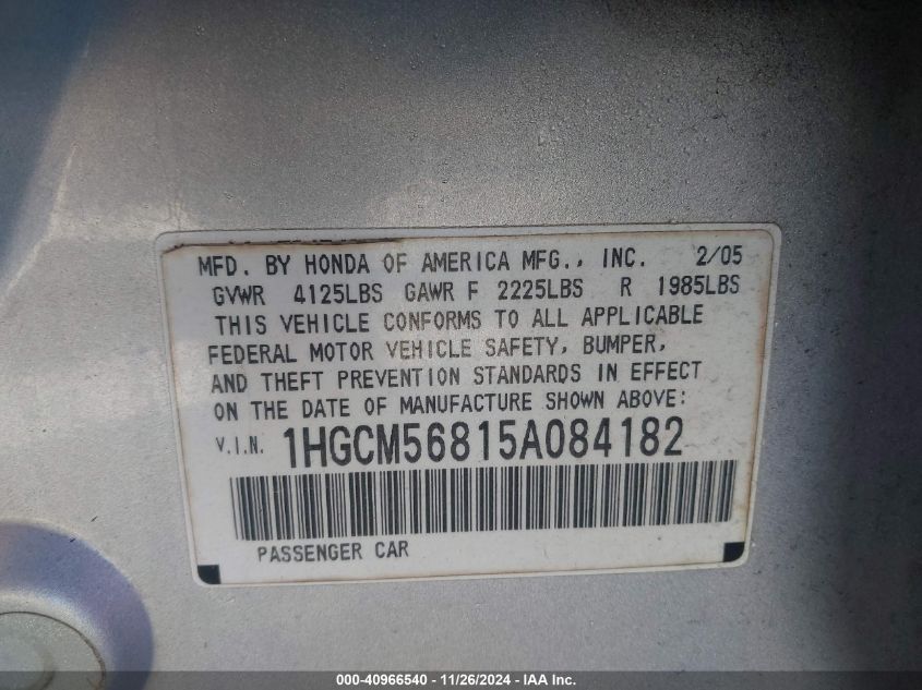 2005 Honda Accord 2.4 Ex VIN: 1HGCM56815A084182 Lot: 40966540