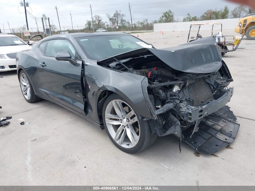 2017 Chevrolet Camaro, 1LT