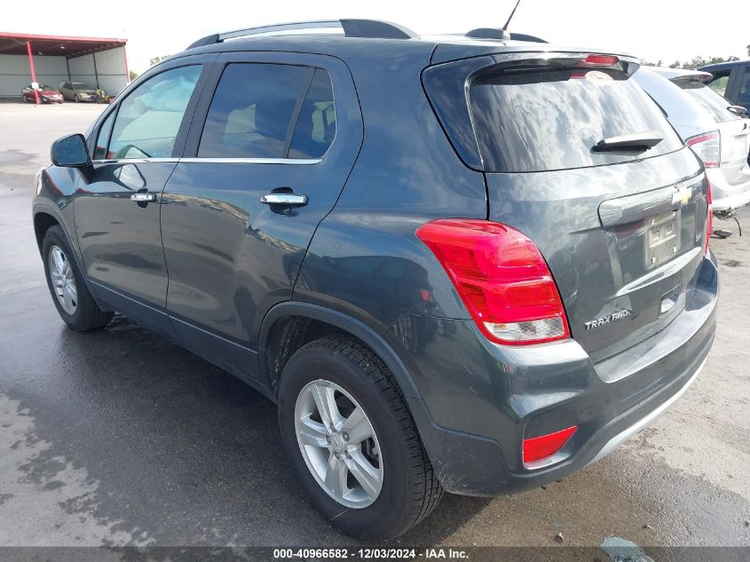 VIN KL7CJPSB0JB582055 2018 Chevrolet Trax, LT no.3