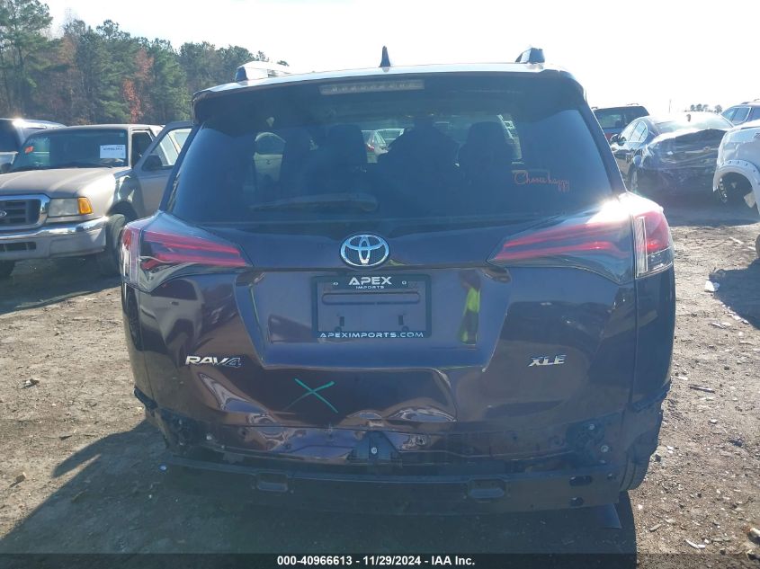 VIN 2T3WFREV9HW337775 2017 Toyota RAV4, Xle no.17