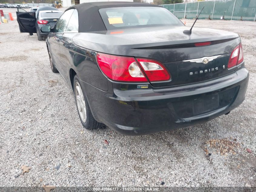 2008 Chrysler Sebring Touring VIN: 1C3LC55R58N619477 Lot: 40966777